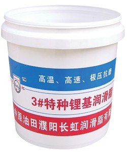 长虹3#特锂10L桶